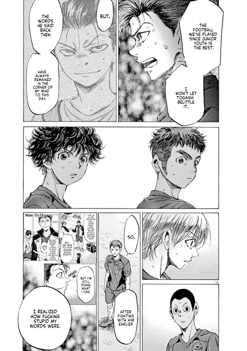 Chapter  92 Image(13)