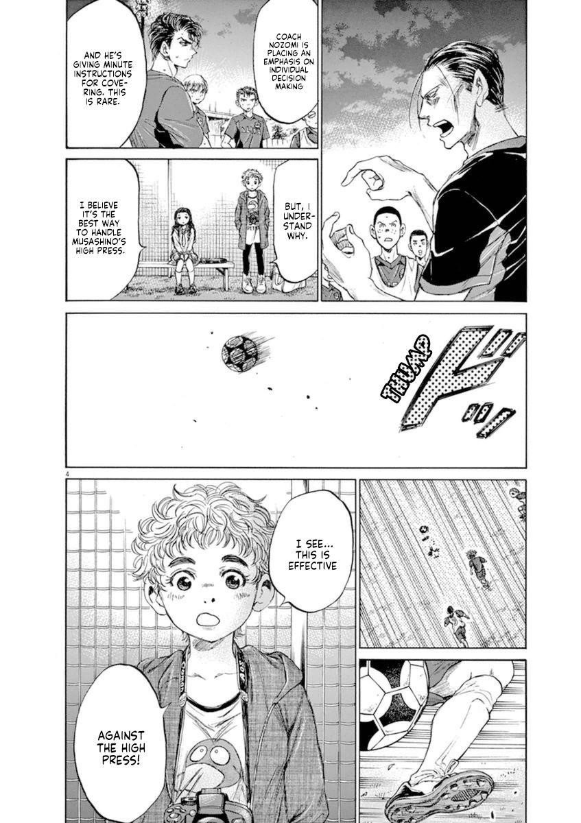 Chapter  92 Image(4)