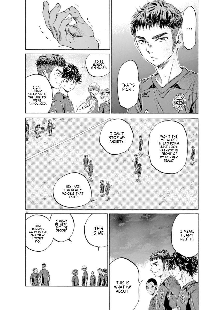 Chapter  92 Image(10)