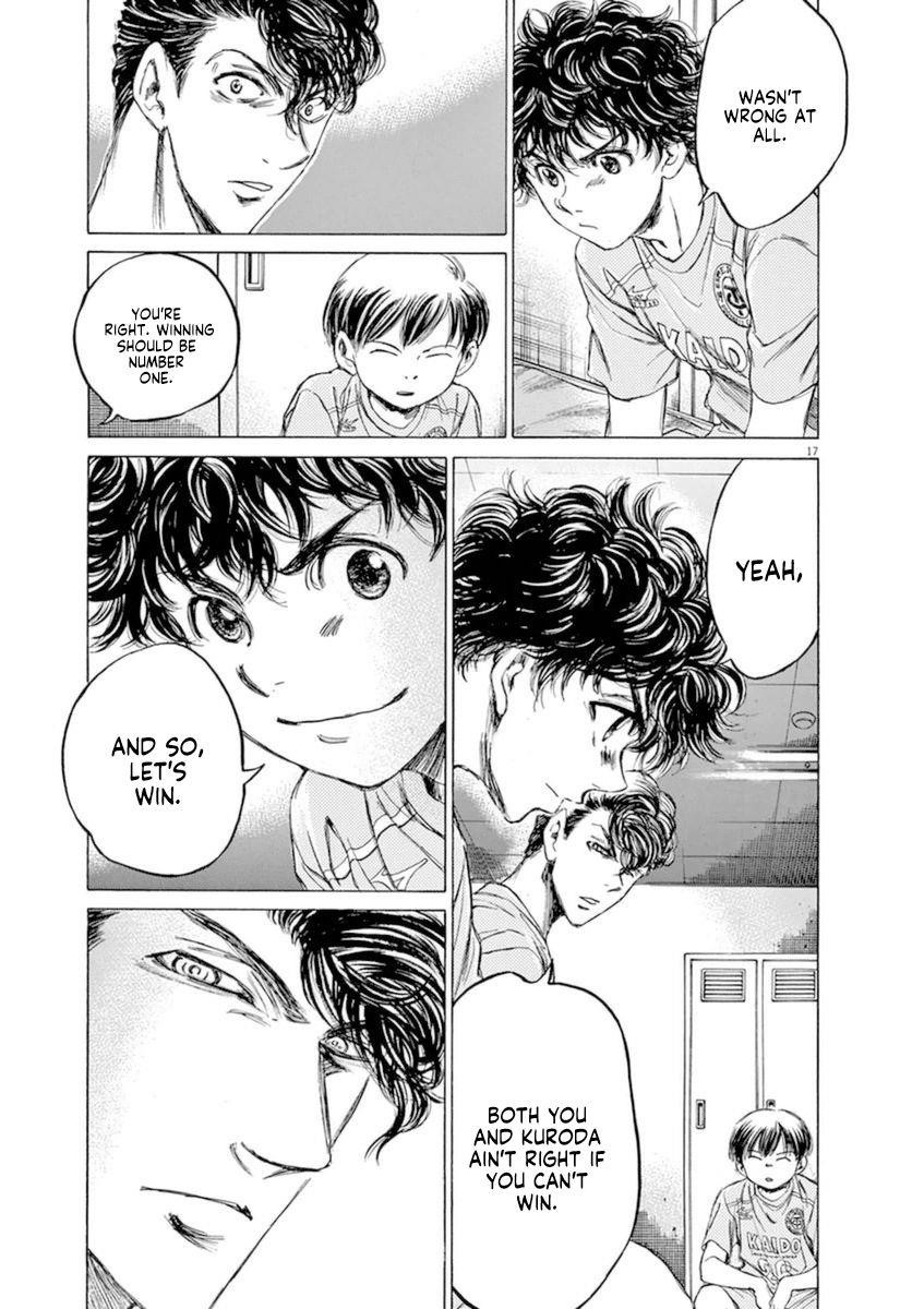 Chapter  93 Image(17)