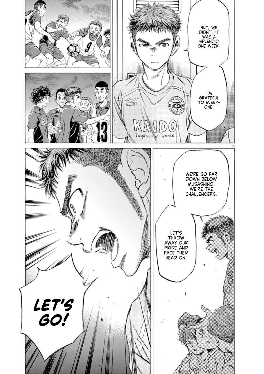 Chapter  93 Image(15)