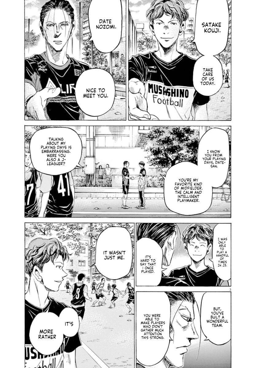 Chapter  93 Image(3)