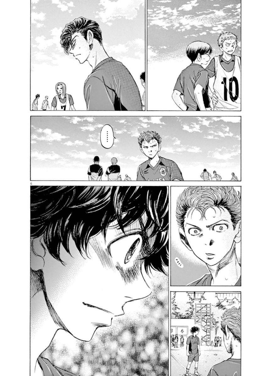 Chapter  93 Image(6)