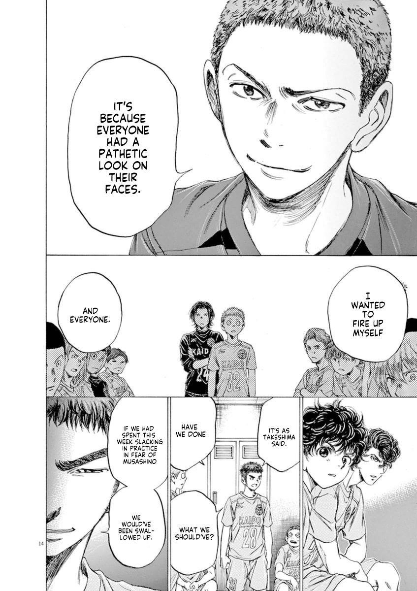 Chapter  93 Image(14)