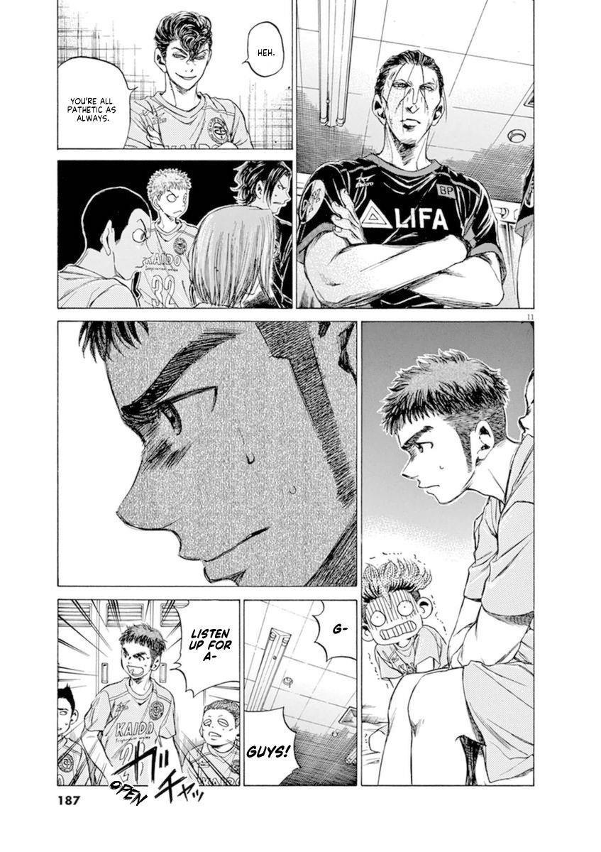 Chapter  93 Image(11)