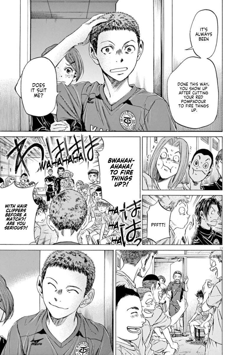 Chapter  93 Image(13)