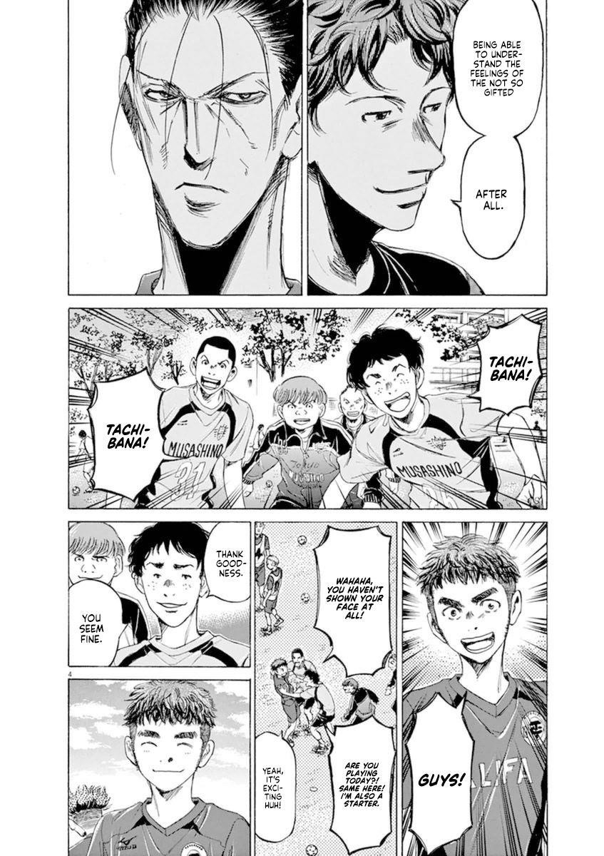 Chapter  93 Image(4)