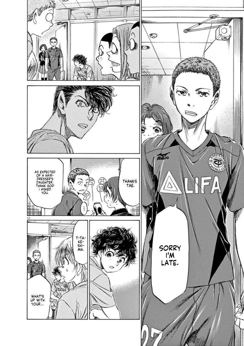 Chapter  93 Image(12)