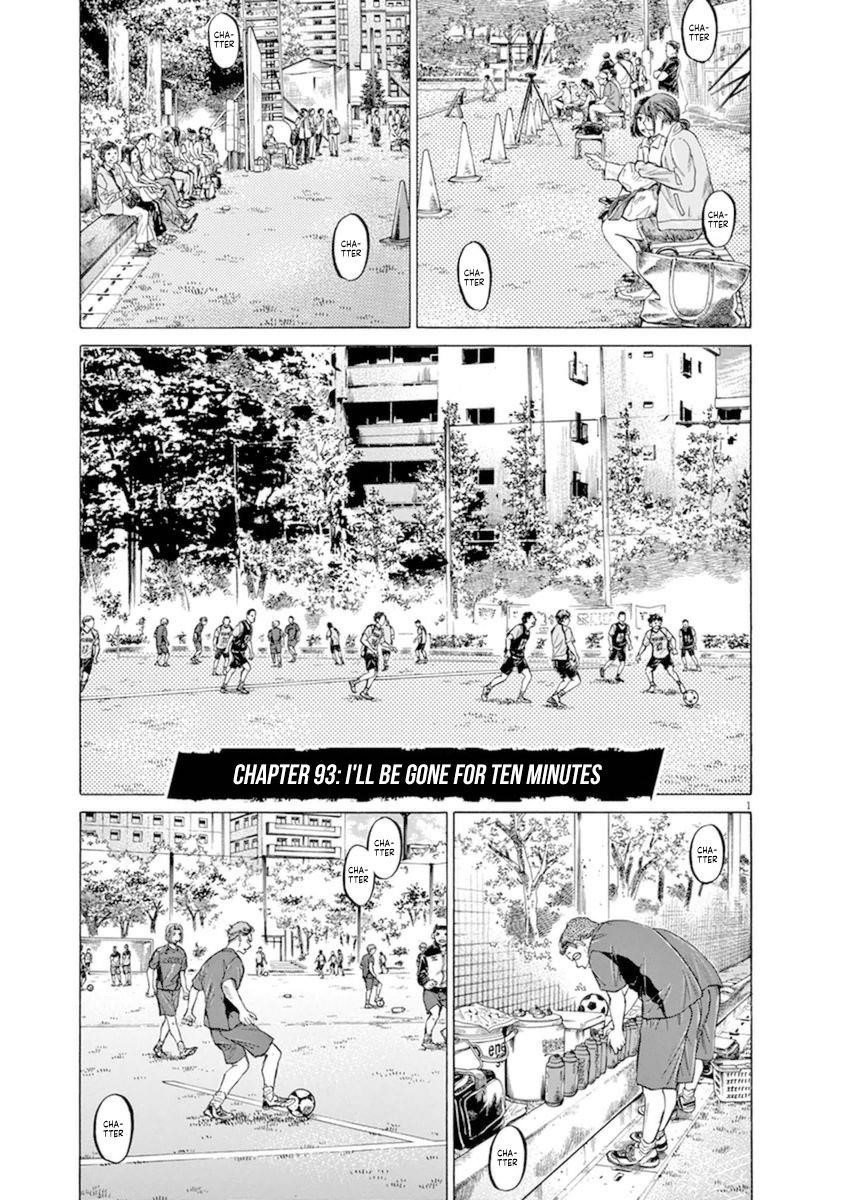 Chapter  93 Image(1)