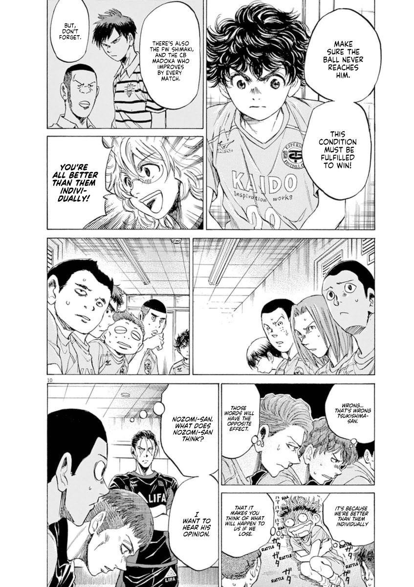 Chapter  93 Image(10)