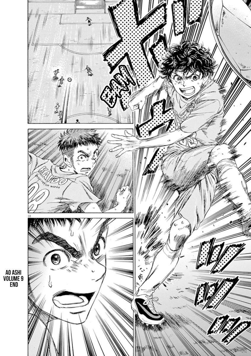 Chapter  94 Image(17)
