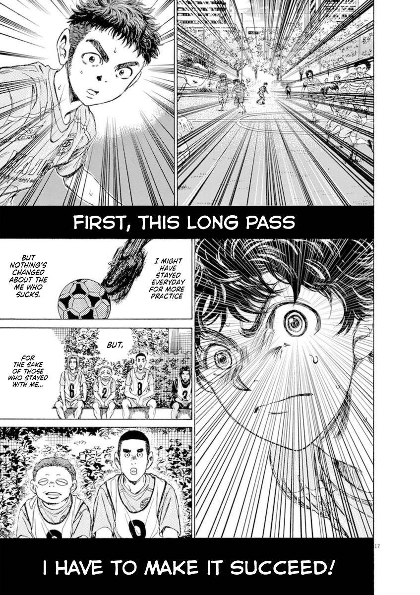 Chapter  94 Image(16)
