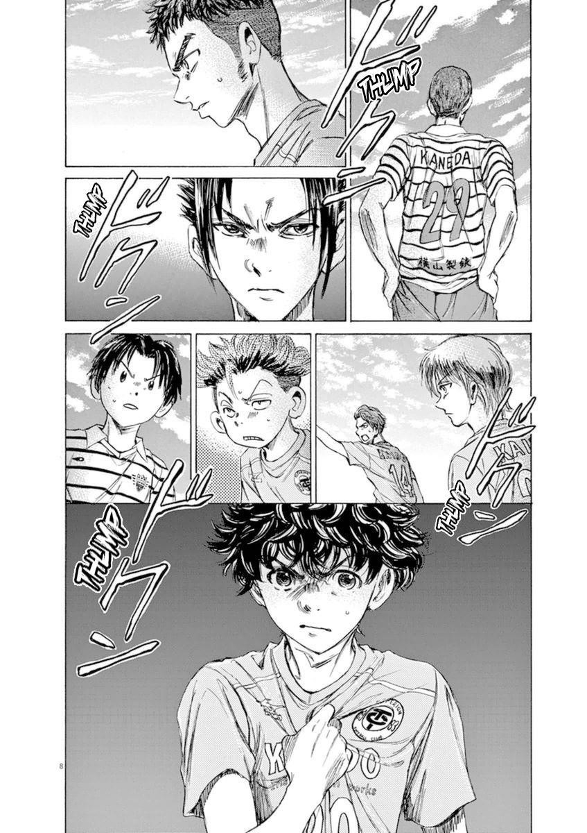 Chapter  94 Image(7)