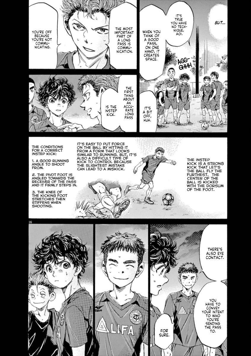 Chapter  94 Image(15)