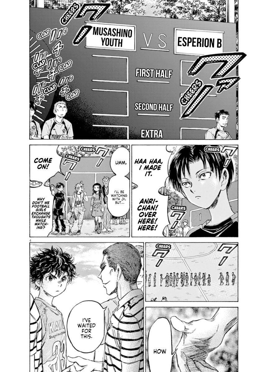 Chapter  94 Image(3)