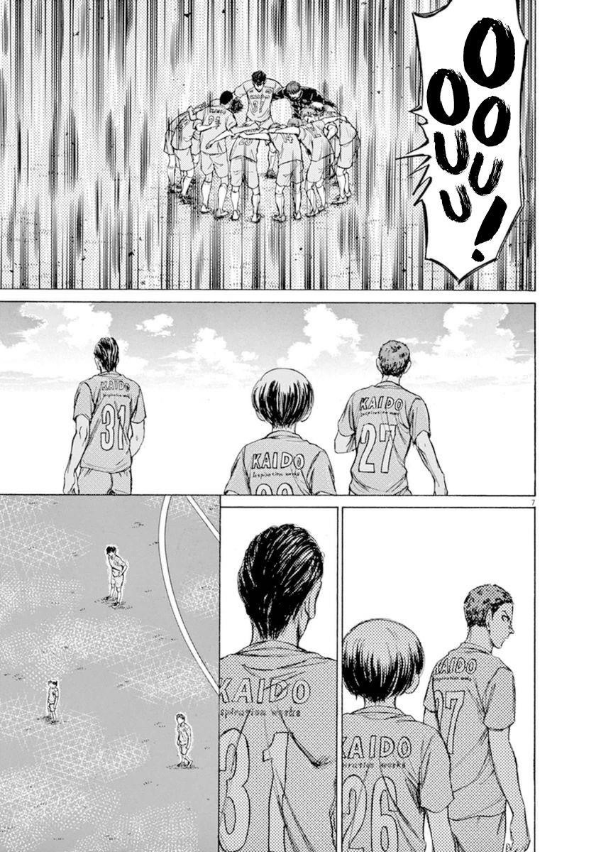 Chapter  94 Image(6)