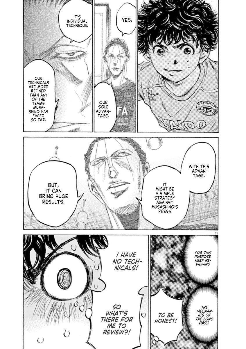 Chapter  94 Image(14)