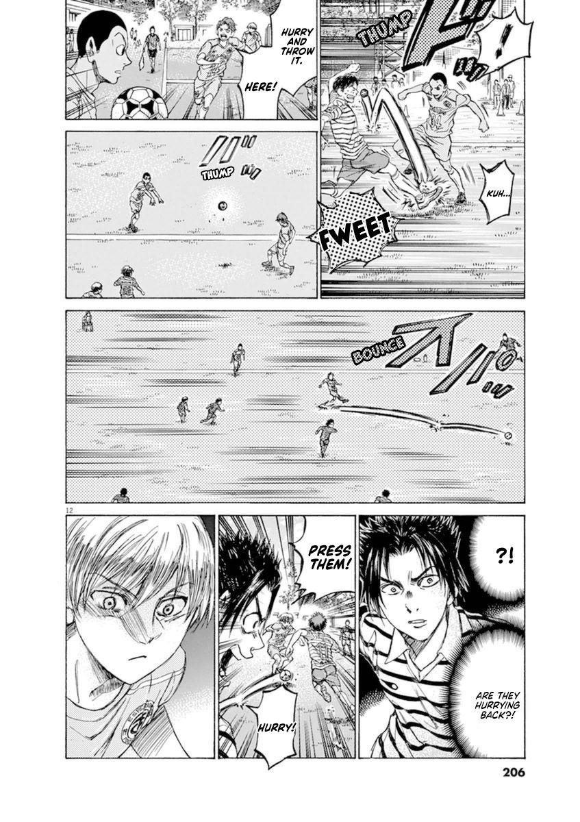 Chapter  94 Image(11)
