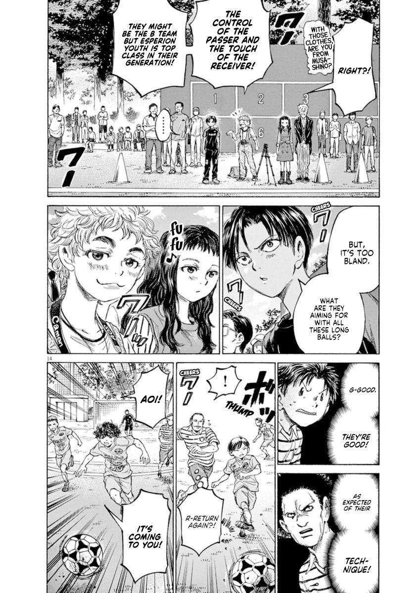 Chapter  94 Image(13)