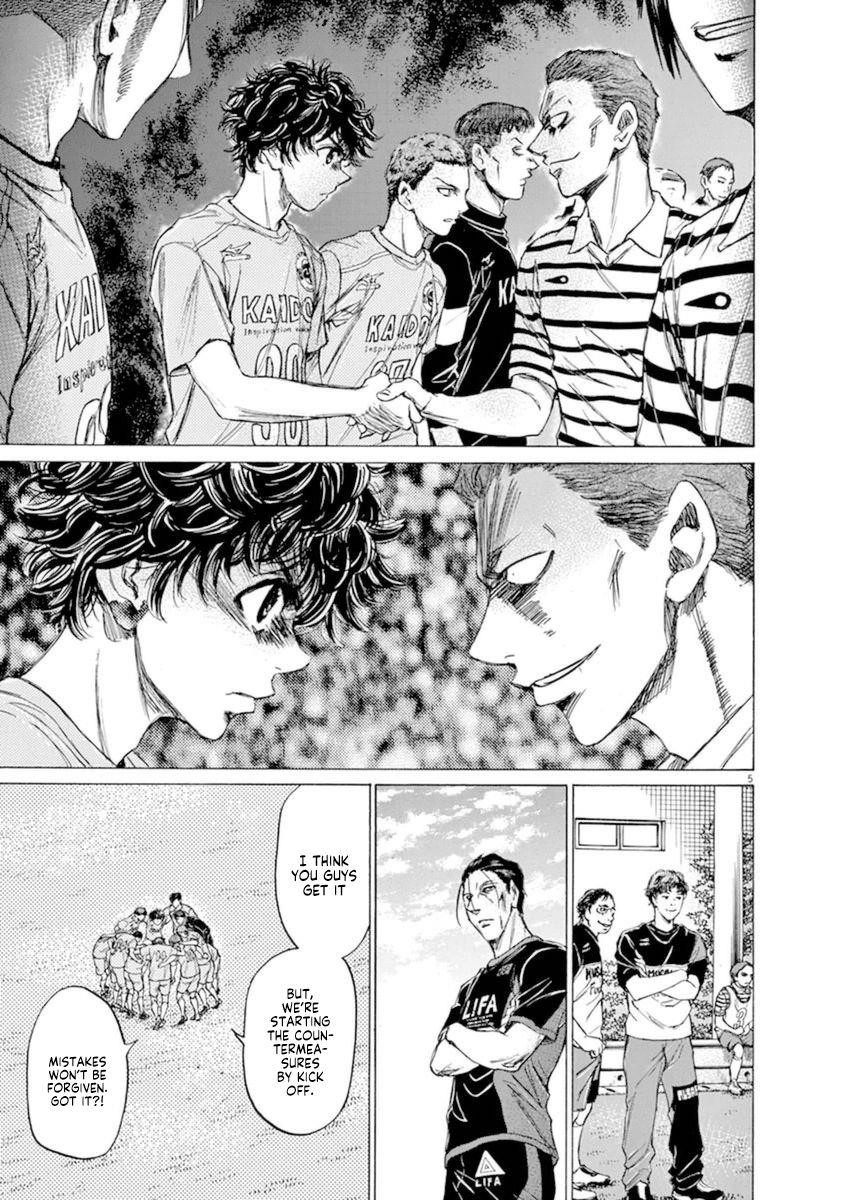 Chapter  94 Image(4)