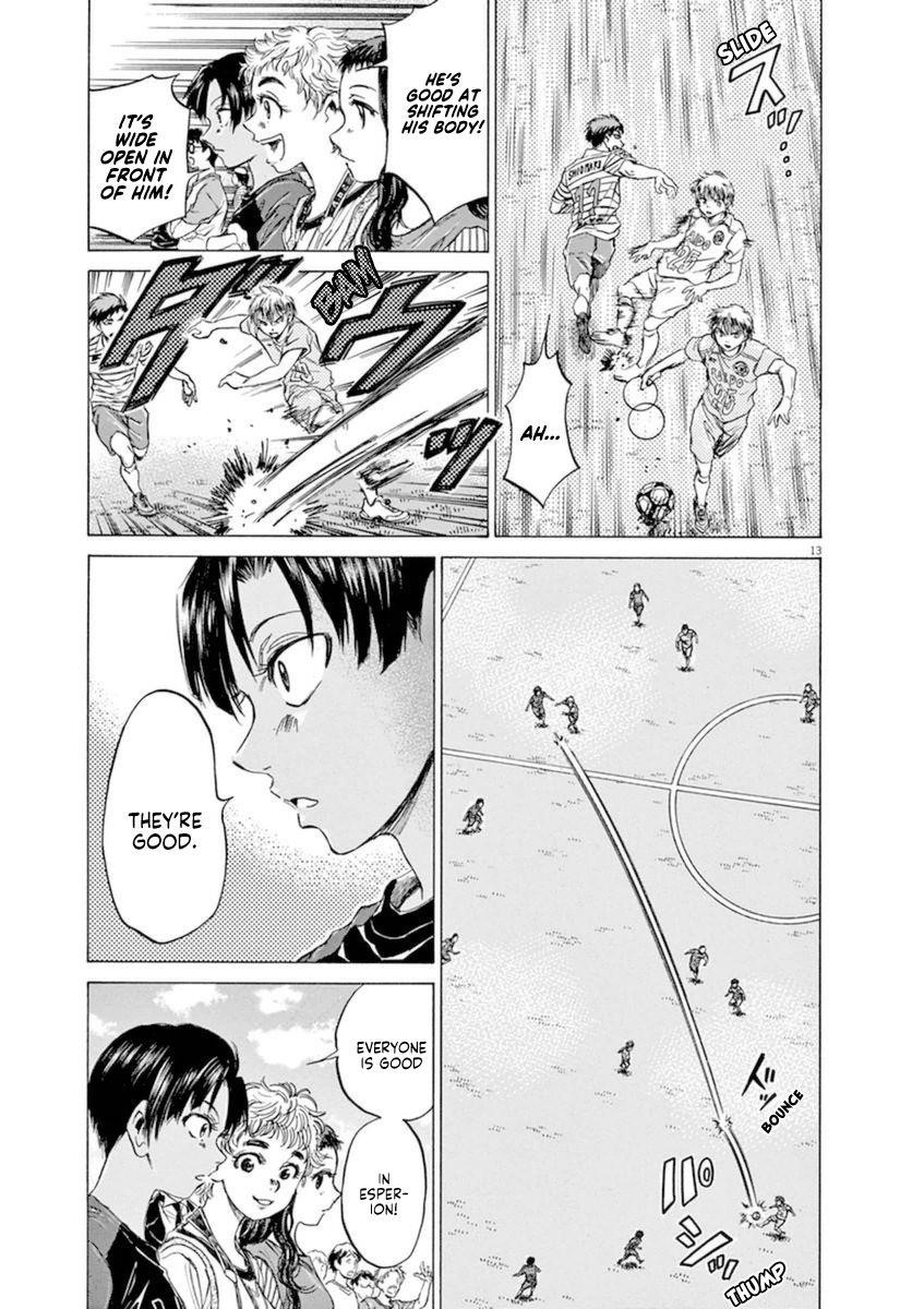 Chapter  94 Image(12)
