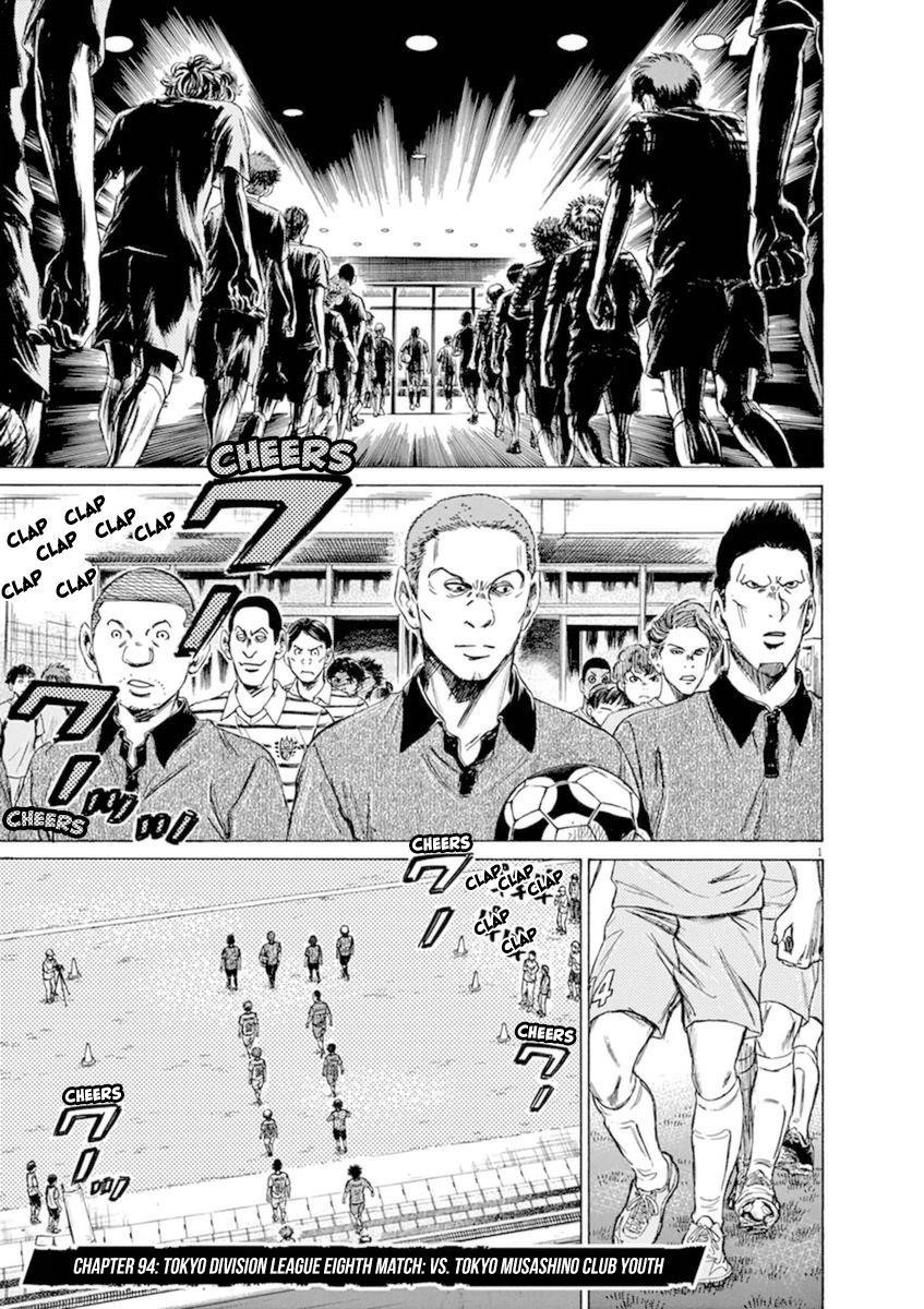 Chapter  94 Image(1)