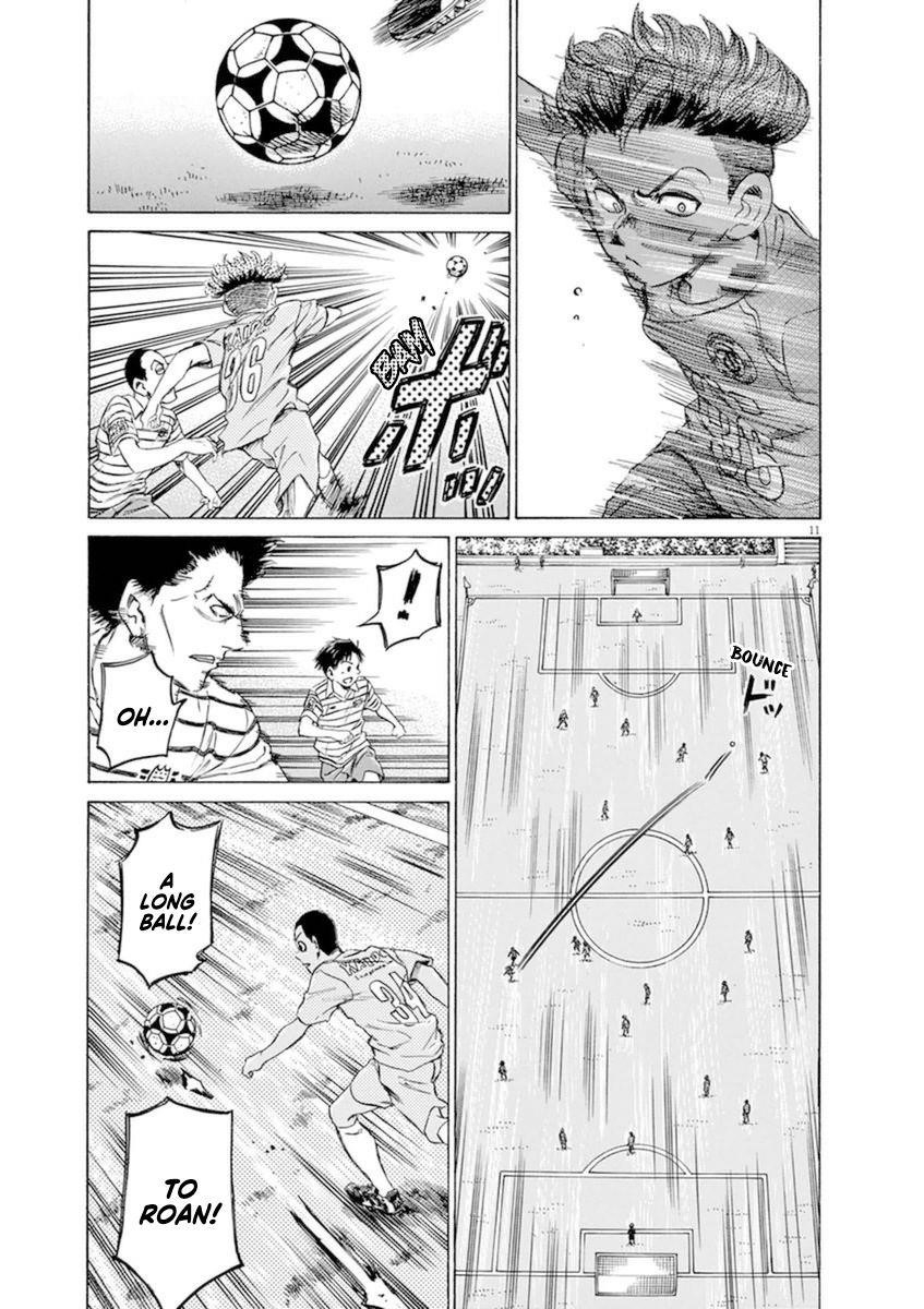 Chapter  94 Image(10)