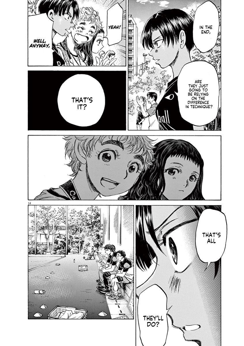 Chapter  95 Image(19)
