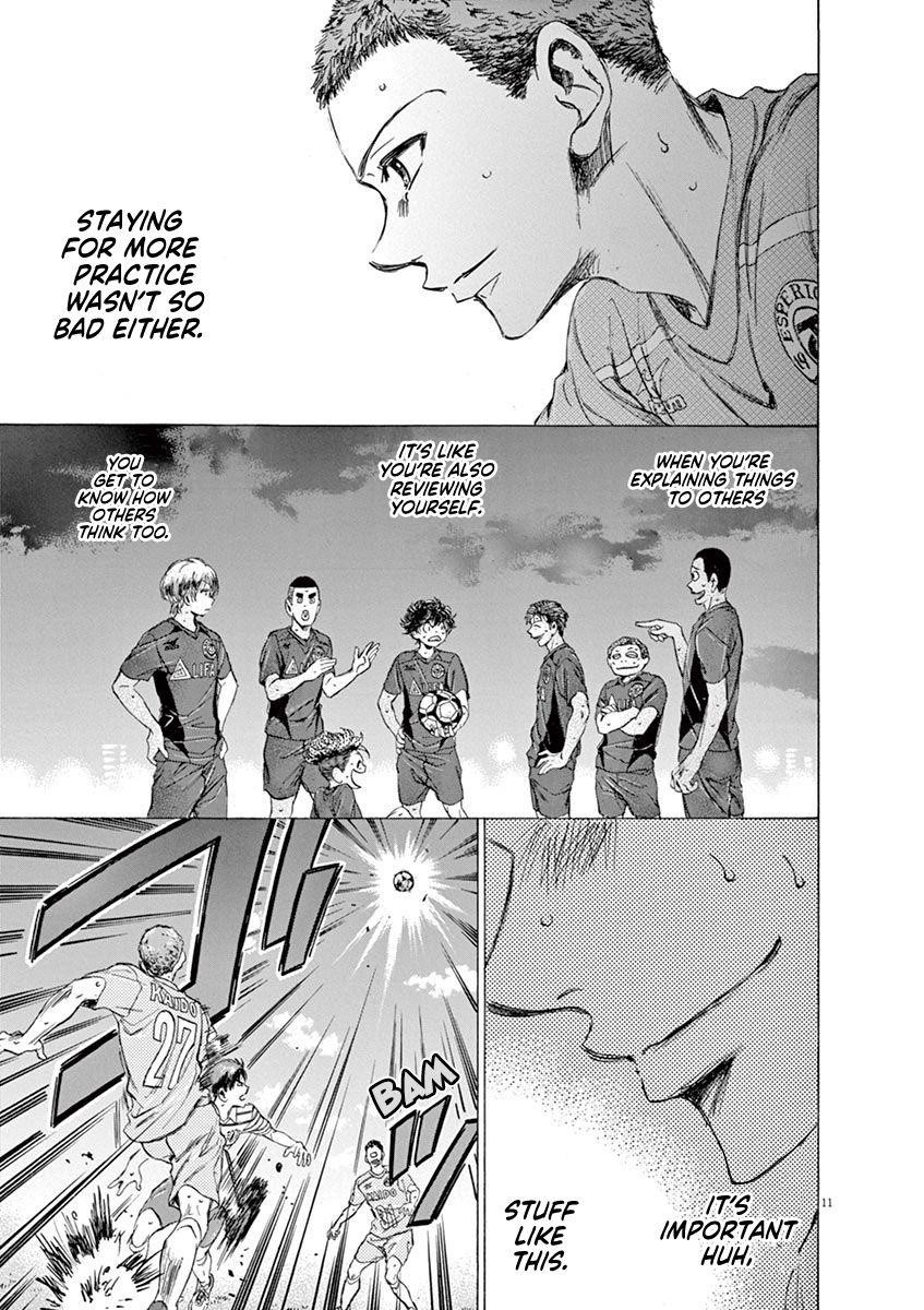 Chapter  95 Image(16)