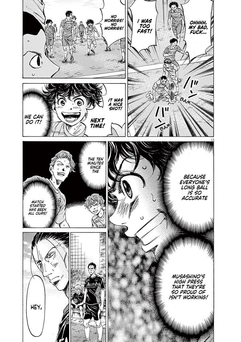 Chapter  95 Image(18)