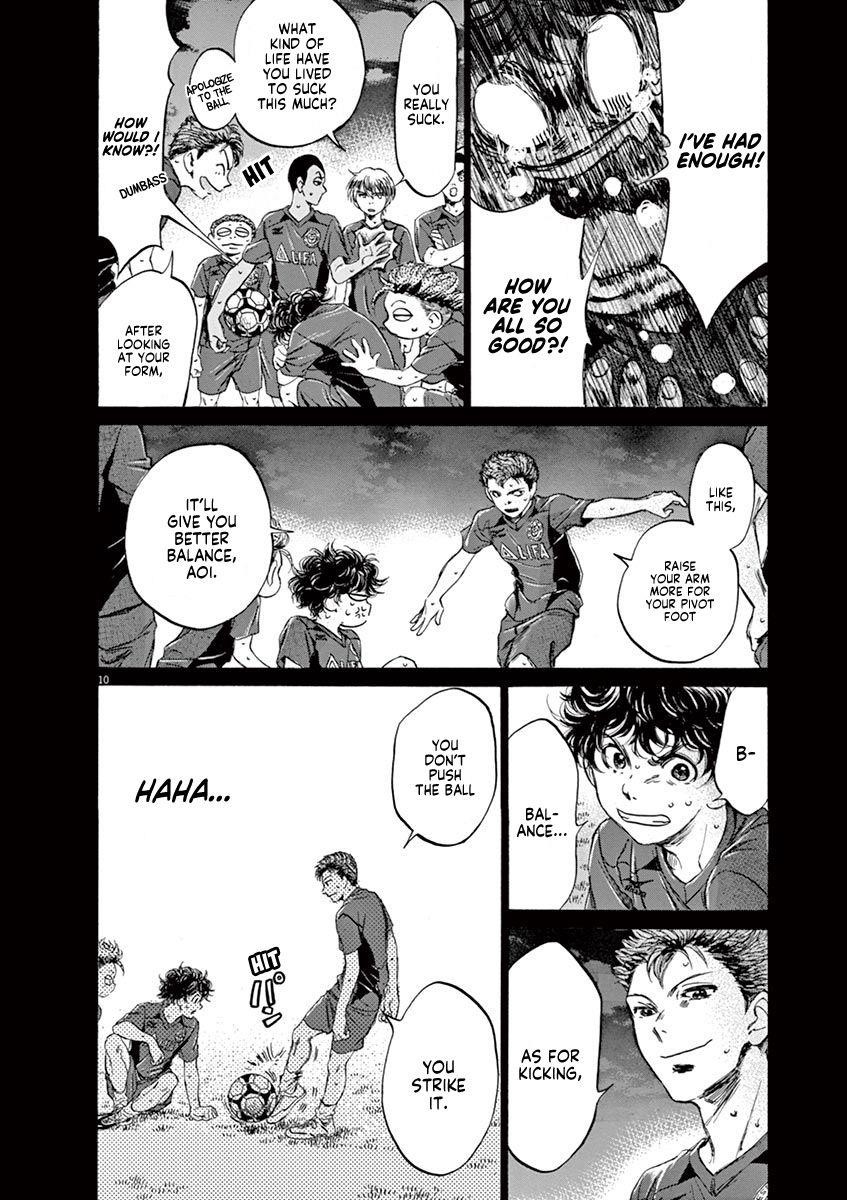 Chapter  95 Image(15)