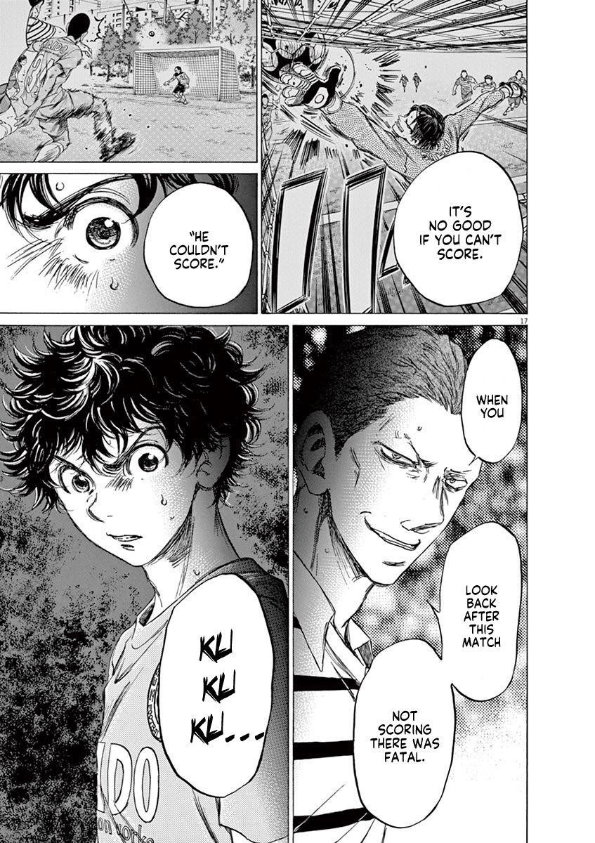 Chapter  95 Image(22)