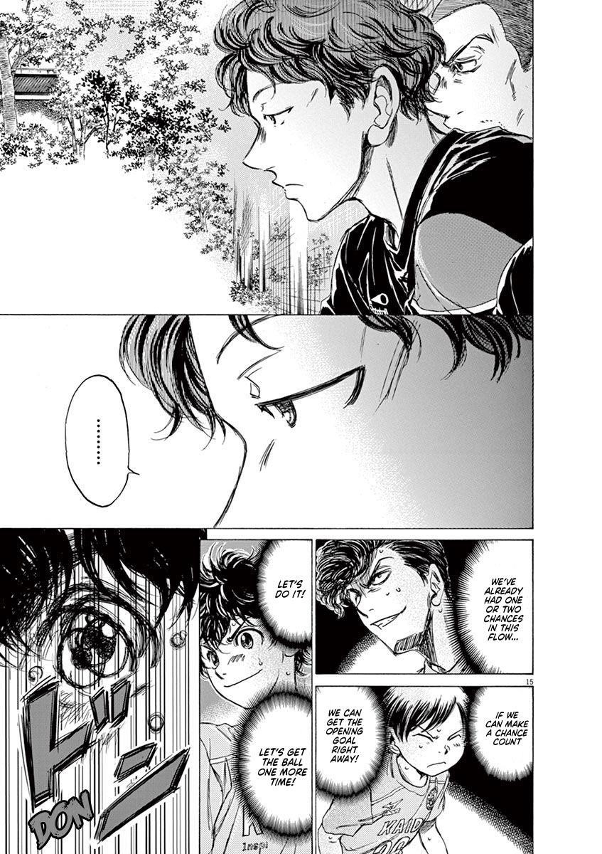 Chapter  95 Image(20)