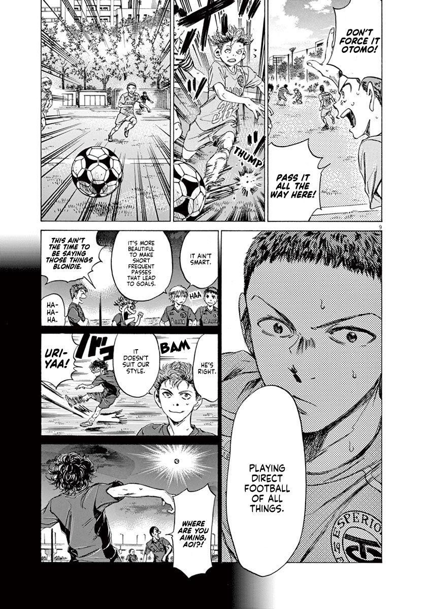 Chapter  95 Image(14)
