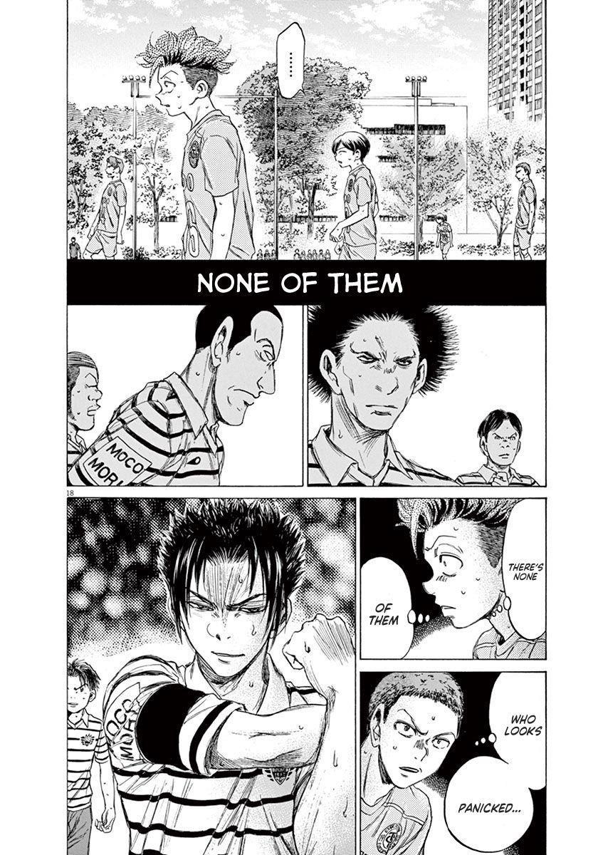 Chapter  95 Image(23)
