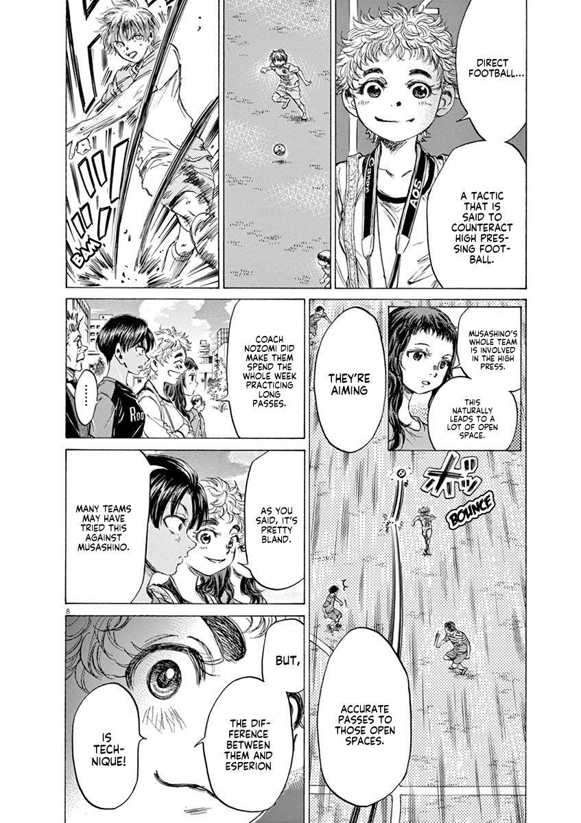 Chapter  95 Image(13)