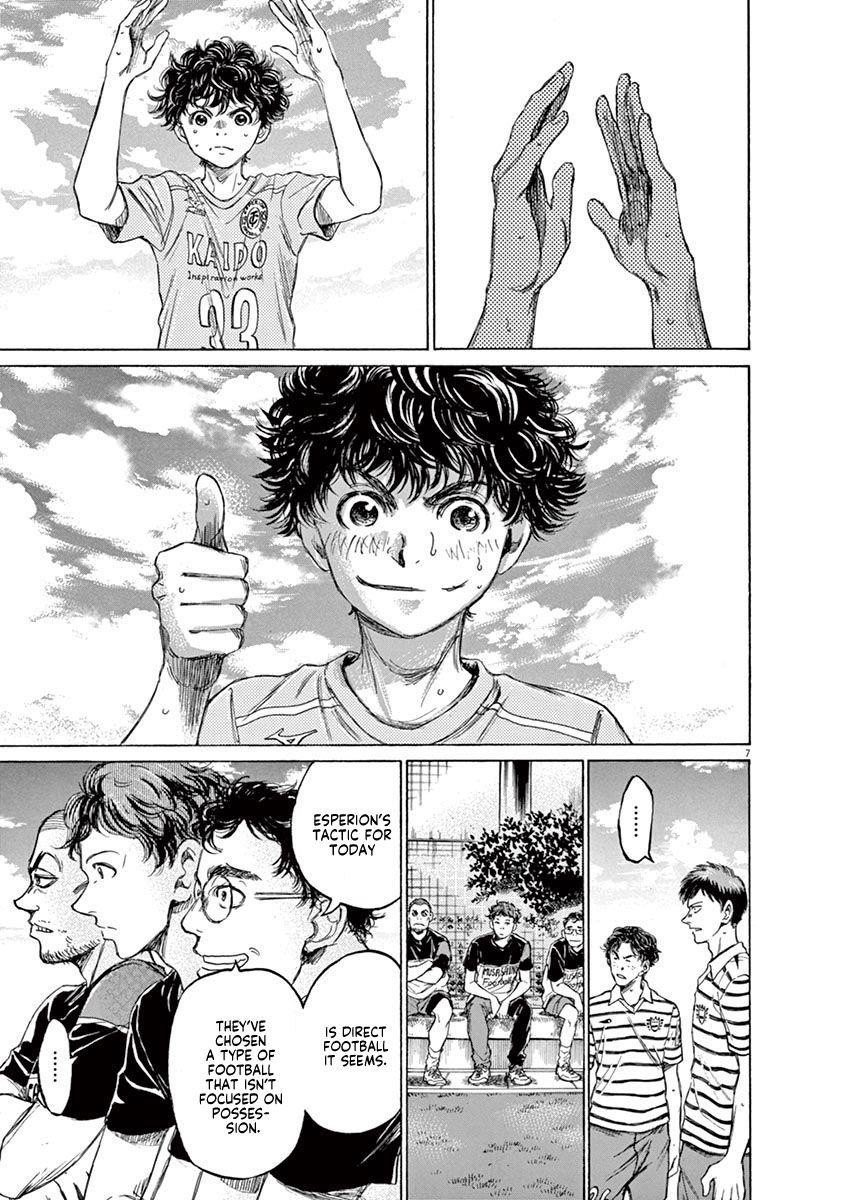Chapter  95 Image(12)