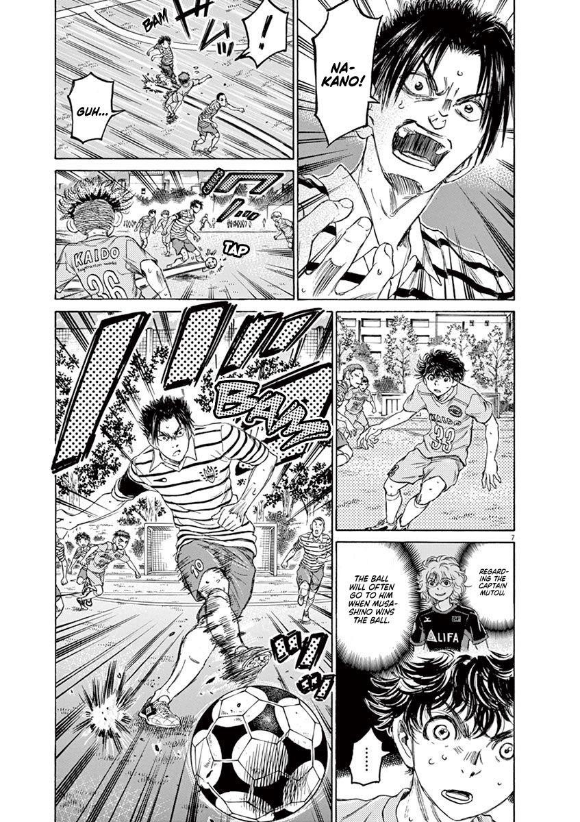 Chapter  96 Image(8)