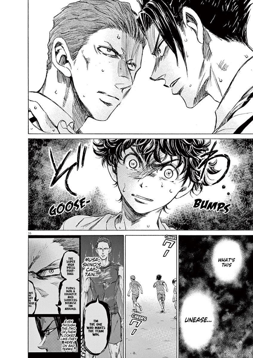 Chapter  96 Image(17)