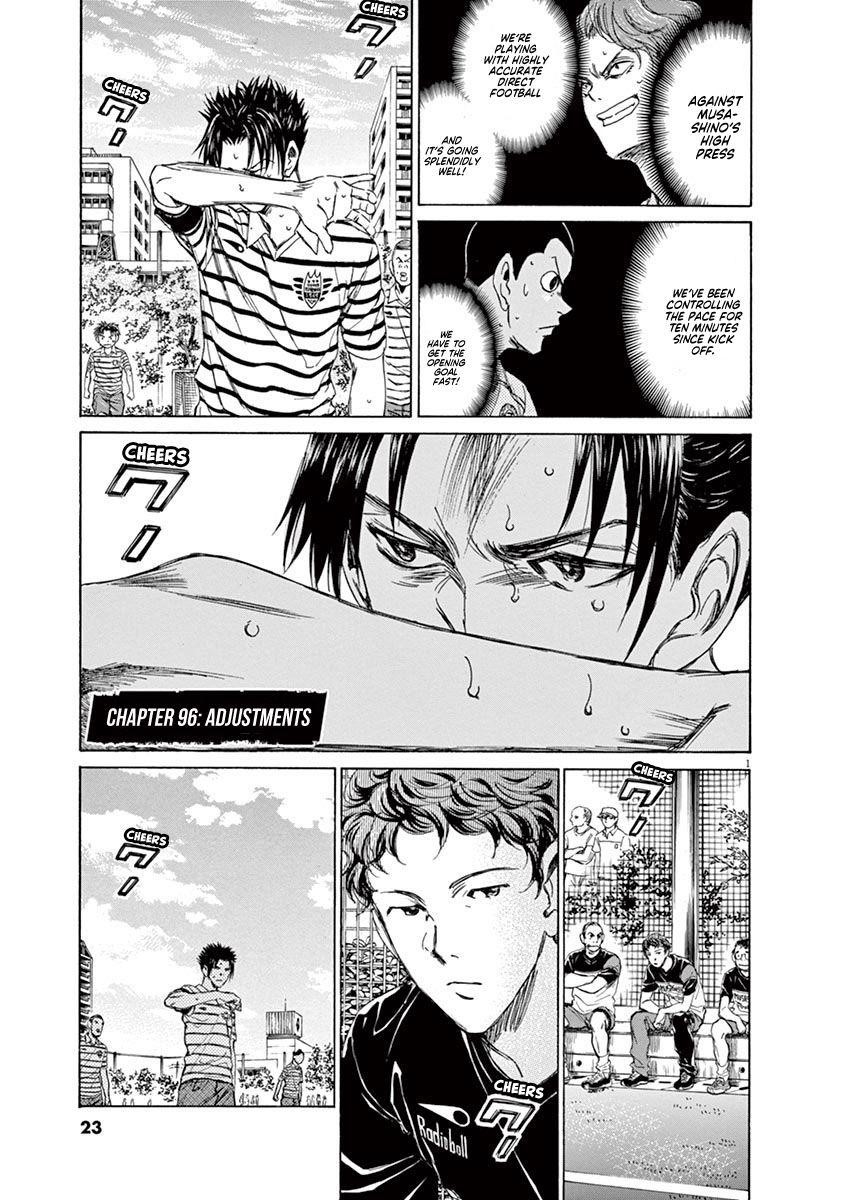 Chapter  96 Image(2)