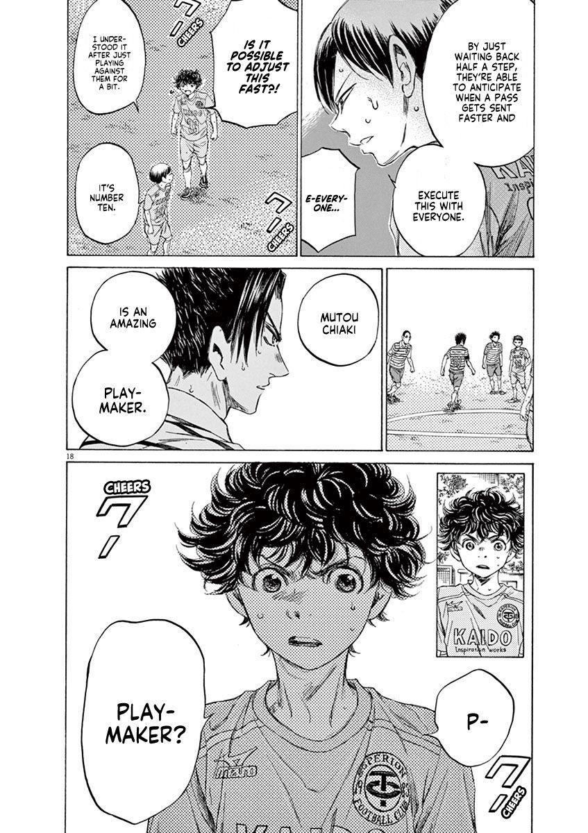 Chapter  96 Image(19)