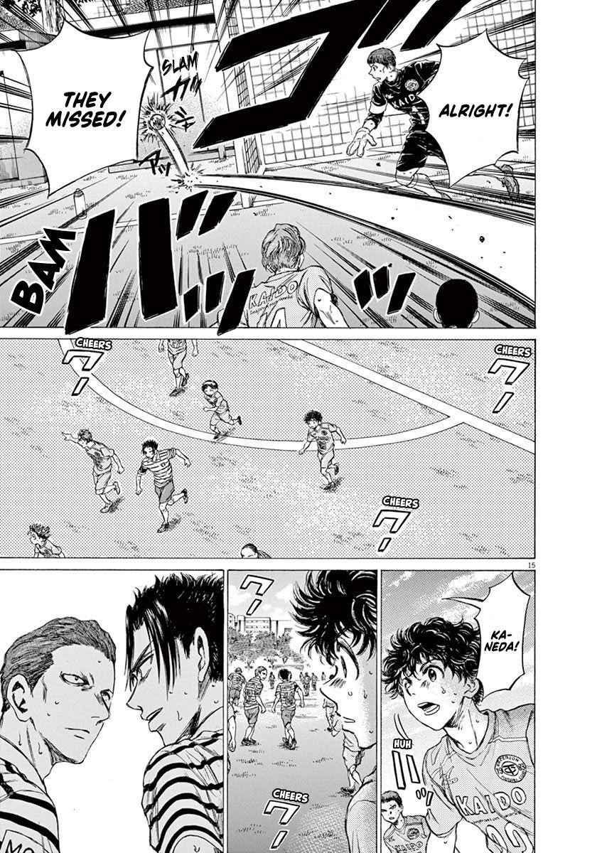 Chapter  96 Image(16)