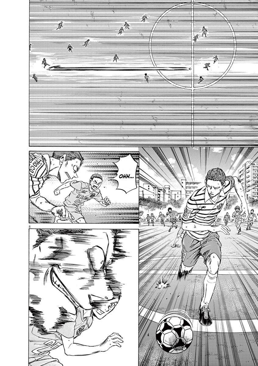Chapter  96 Image(9)