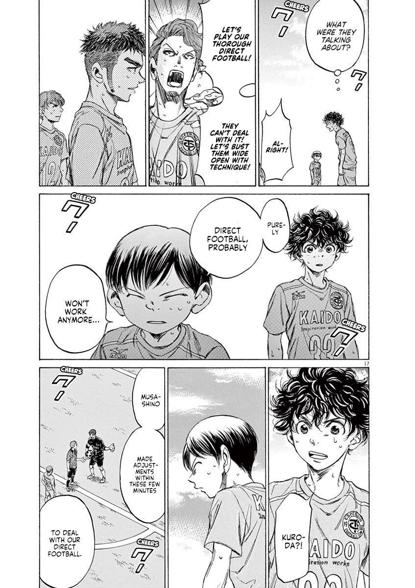 Chapter  96 Image(18)
