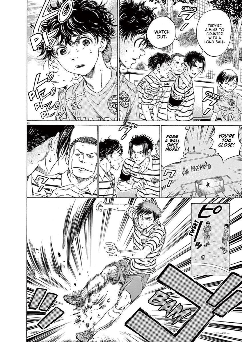 Chapter  96 Image(15)