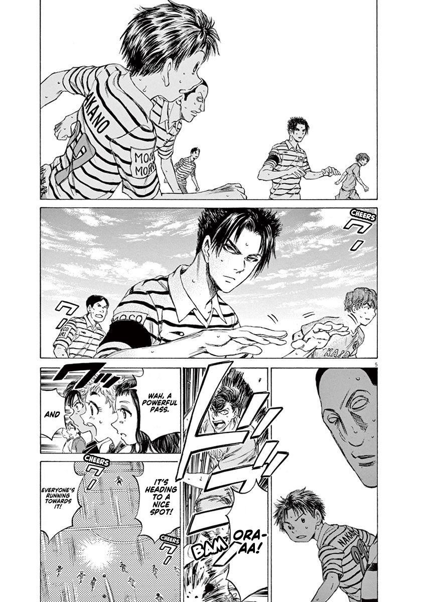 Chapter  96 Image(6)