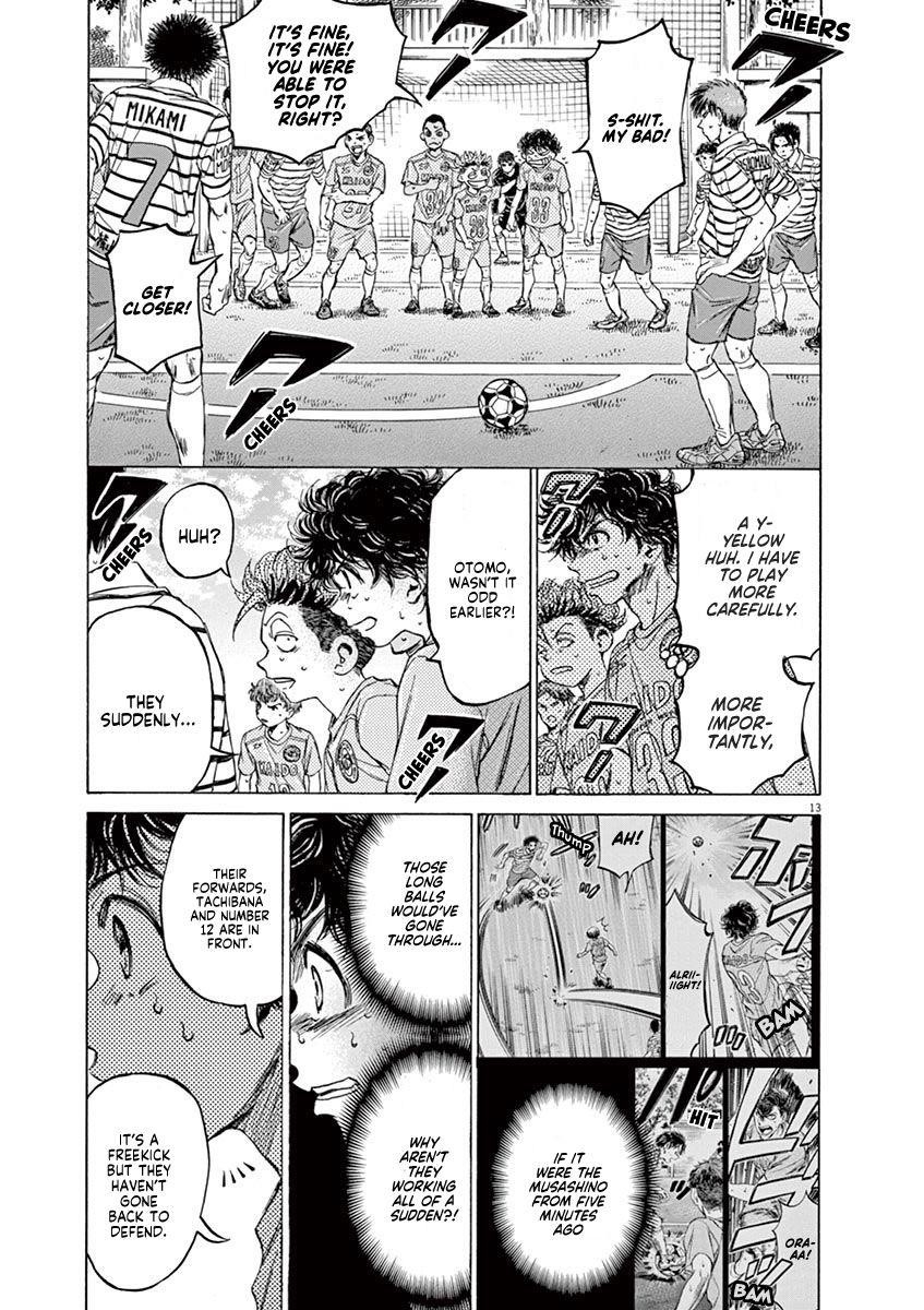 Chapter  96 Image(14)