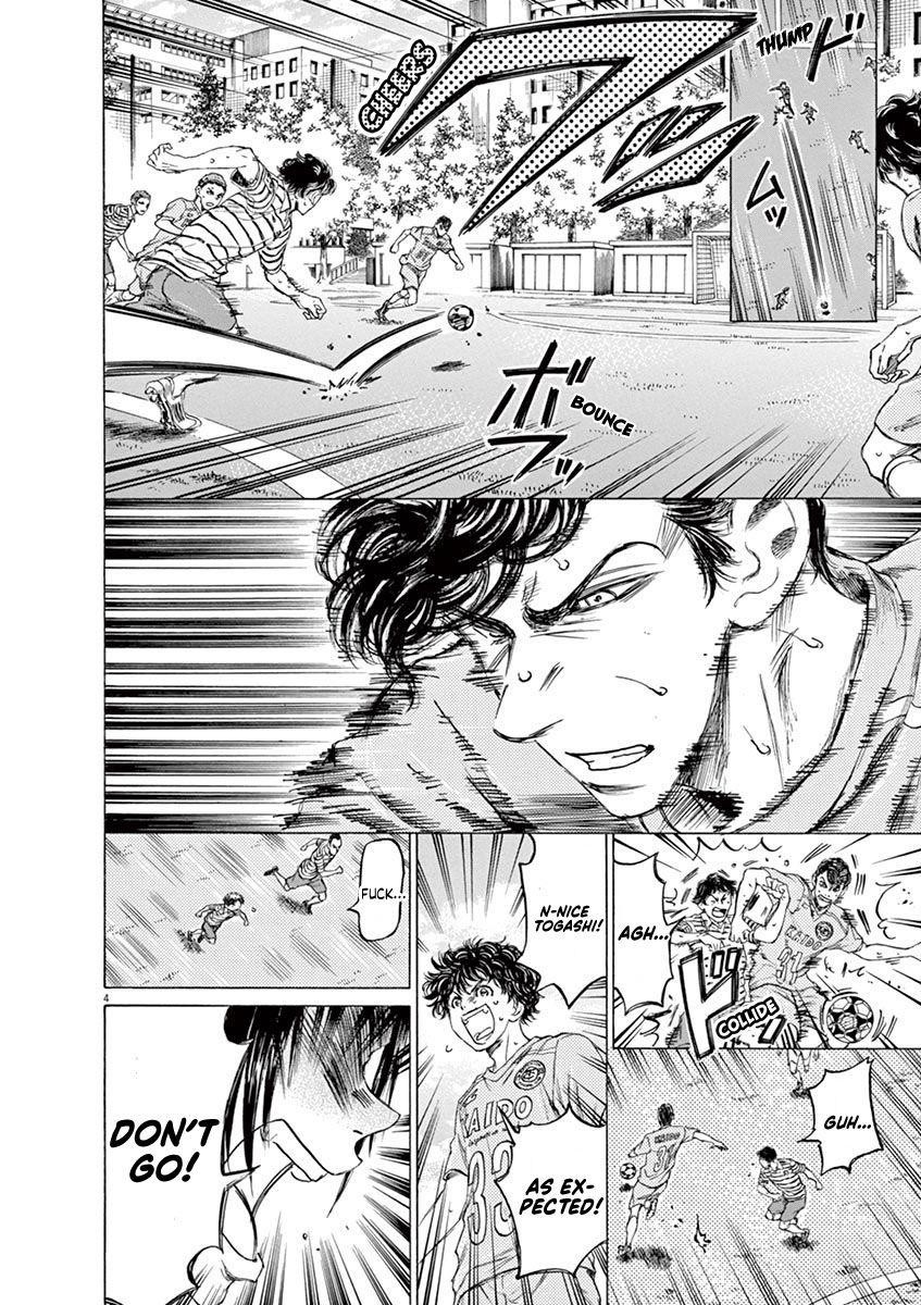 Chapter  96 Image(5)