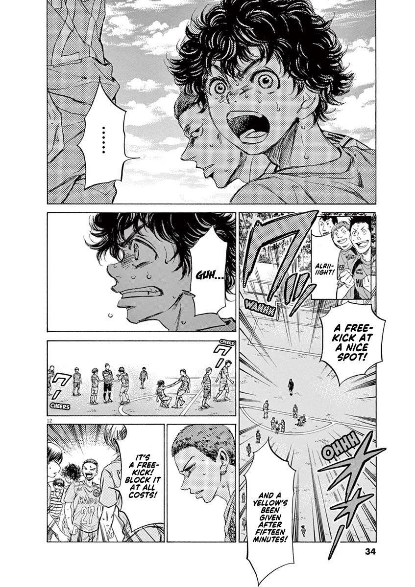 Chapter  96 Image(13)