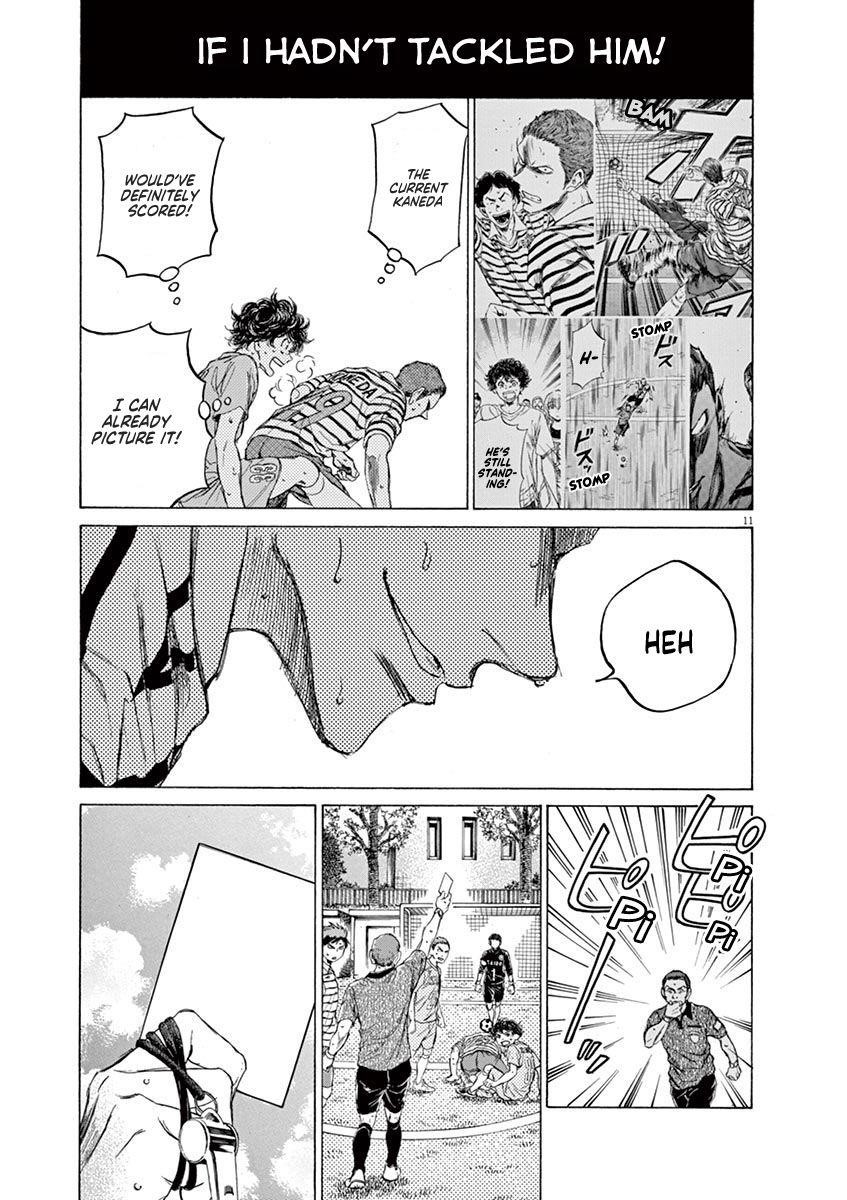 Chapter  96 Image(12)